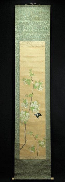 Pear Blossoms and Butterfly -  Takakura Kangai