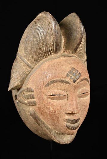 Masker - Punu - Gabon (Zonder minimumprijs)