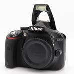 Nikon D3300 body | Tweedehands, Audio, Tv en Foto, Verzenden, Zo goed als nieuw, Nikon