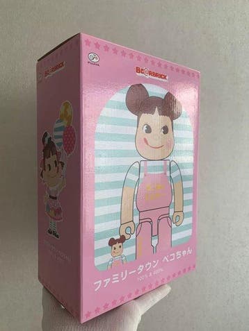 Medicom Toy - Be@rbrick Family Town Peko-chan