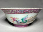 Bol (13,5 cm) - Peranakan Nyonya - Décors de phénix -, Antiquités & Art