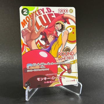 Bandai - 10 Complete set - One Piece