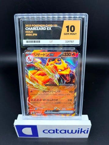 Pokémon - 1 Graded card - Charizard ex 006/165 ACE 10 -, Nieuw