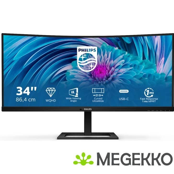 Philips E-Line E2 346E2CUAE/00 34  Wide Quad HD 100Hz Curved, Informatique & Logiciels, Ordinateurs & Logiciels Autre, Envoi