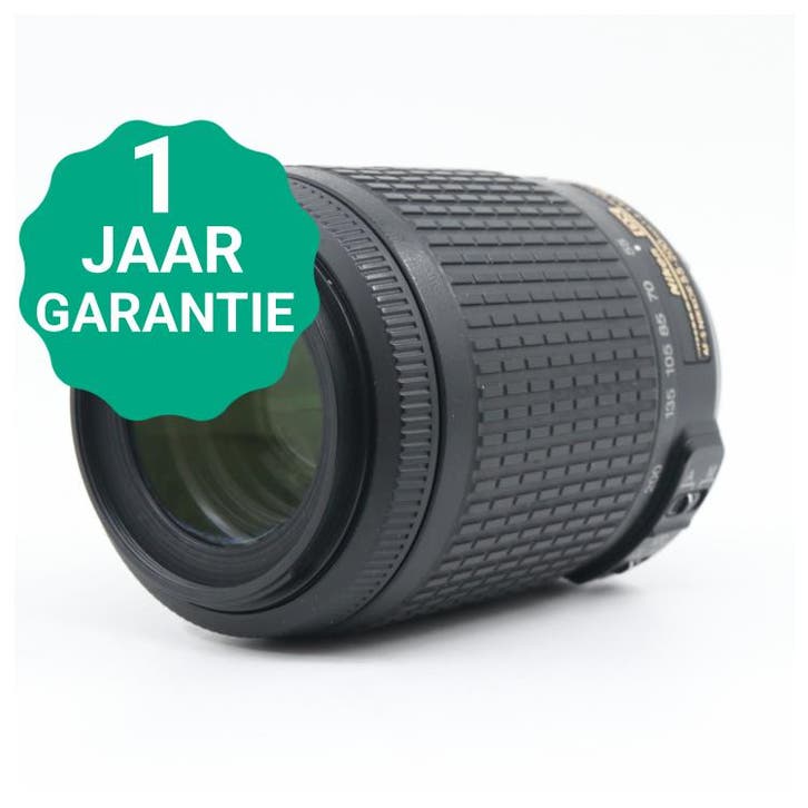 Nikon AF-S 55-200mm f/4-5.6G ED VR DX | Tweedehands, TV, Hi-fi & Vidéo, Photo | Lentilles & Objectifs, Envoi