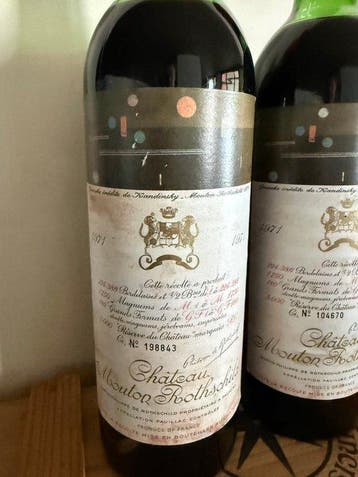 1971 Chateau Mouton Rothschild - Pauillac 1er Grand Cru