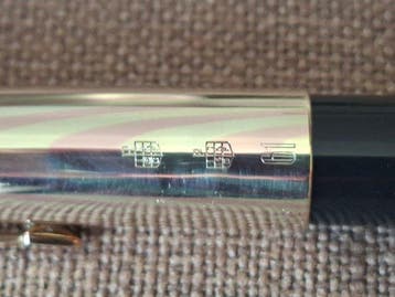 Parker - 61 - Zonder minimumprijs - Vulpen, Verzamelen, Nieuw