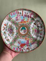 Set Chinees porselein - Ensemble à gingembre (4) -