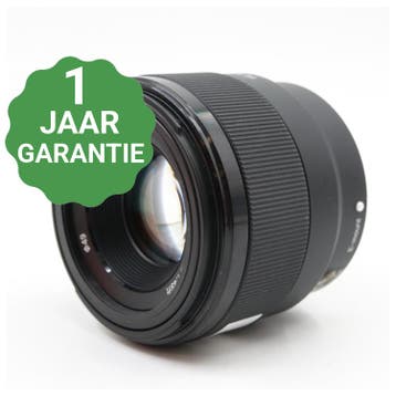 10% korting | Sony FE 50mm F/1.8 | Tweedehands, Verzenden, Zo goed als nieuw