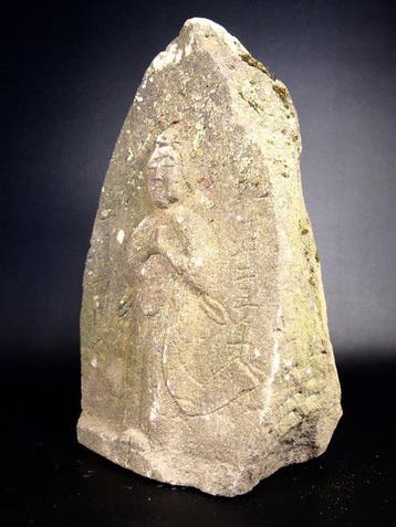 Steen - 160 jaar oude Jizo-boeddha met de inscriptie Genji