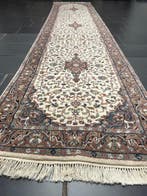 Ghoum - Tapis - 335 cm - 80 cm