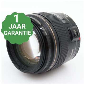Canon EF 85mm F/1.8 USM | Tweedehands, Verzenden, Zo goed als nieuw