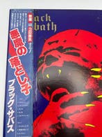 Black Sabbath - Born Again - Disque vinyle - Pressage, Nieuw in verpakking
