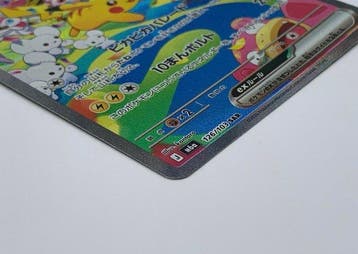 Pokémon - 1 Card - Pikachu 126/103 Full art, Foil, Secret, Nieuw