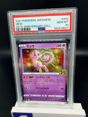 Pokémon - 1 Graded card - Mew 002/028 PSA 10 GEM MINT -, Nieuw