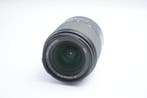 Sony DT 18-70mm F3.5-5.6 Cameralens