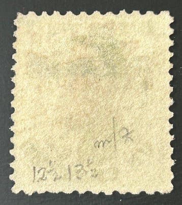 België 1863 - Leopold I - Getande Medaillon 1c Groen in, Gestempeld