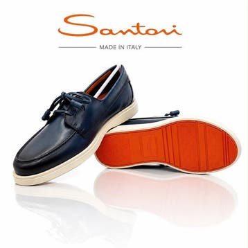 Santoni - Veterschoenen - Maat: EU 44.5, Kleding | Heren, Schoenen, Nieuw