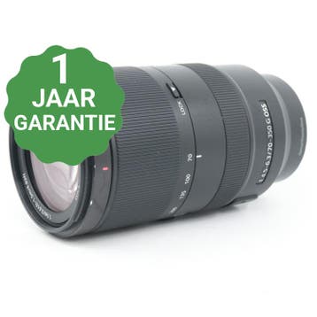 Sony E 70-350mm F/4.5-6.3 G OSS | Tweedehands, Verzenden, Zo goed als nieuw
