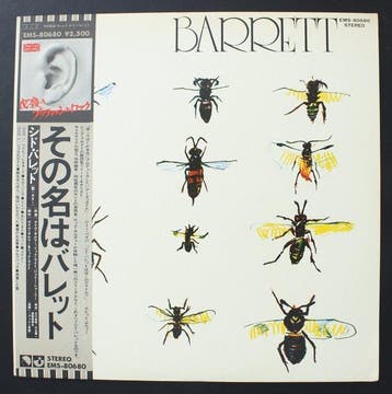 Syd Barret - Barrett (Japan) – RARE 1976 WHITE LABEL PROMO –