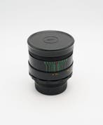 BeLOMO Helios-44-2 2/58mm - M42 | Standard Cameralens