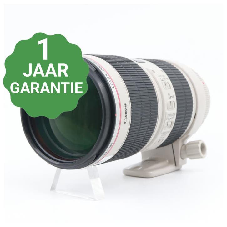 Canon EF 70-200mm f/2.8 L IS II USM | Tweedehands, Audio, Tv en Foto, Foto | Lenzen en Objectieven, Zo goed als nieuw, Verzenden