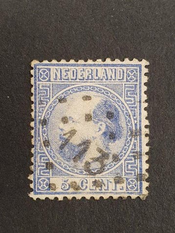 Nederland 1867/1868 - 6 Zegels Koning Willem III - NVPH: 7, Gestempeld
