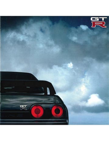 1989 NISSAN GTR BROCHURE JAPANS