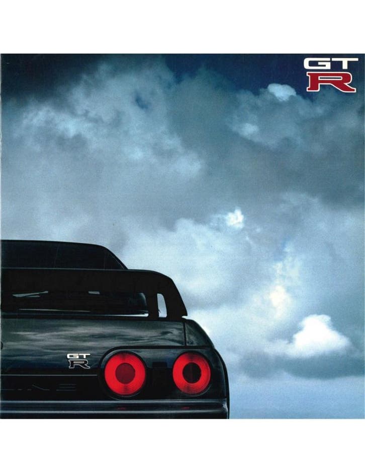 1989 NISSAN GTR BROCHURE JAPANS, Livres, Autos | Brochures & Magazines