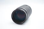 Pentax, Asahi smc-M 4/200mm | Cameralens