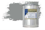 Wixx AQ 300 Excellent Betonverf RAL 7042 | Verkeersgrijs A, Verzenden, Nieuw