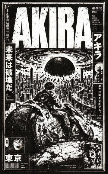 Æ (XX-XXI) - BUNDLE!! AKIRA: Neo-Tokyo 1988 · Kaneda’s, Nieuw