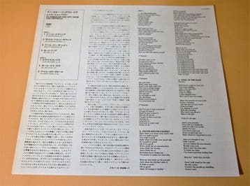 Led Zeppelin - In Through The Out Door / Version (F) With, Nieuw in verpakking