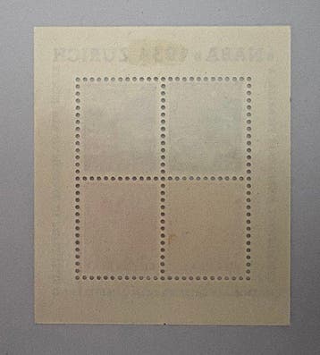 Suisse - Timbre Suisse Bloc feuillet N°1 neuf avec trace de