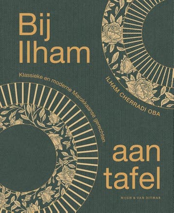 Bij Ilham Aan Tafel | Ilham Cherradi Oba | Nieuw, Livres, Verzenden, Ilham Cherradi Oba