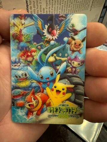 Pokémon - 1 Card - Pikachu, Eevee, Mudkip Promo card, Event, Nieuw