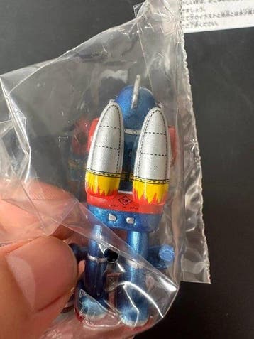 Bandai - Speelgoed robot Kitahara Collection 2 Tetsujin No., Antiek en Kunst