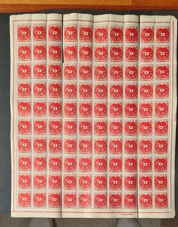 Wereld - a001) World countrys stamps block booklets, Gestempeld