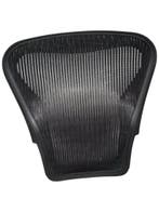 Herman Miller Aeron Rugleuning - Bureaustoel Onderdelen, Verzenden, Bureaustoel