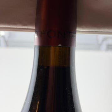 2019 Cascina Fontana, Barolo del Comune di Monforte dAlba -, Collections