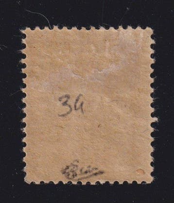 France 1893/1935 - Timbre taxe type Duval N° 34 neuf*