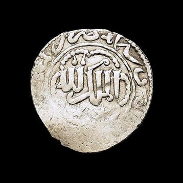 Seldjoekse sultanaat van Rum. Qilij Arslan IV, 2nd Reign