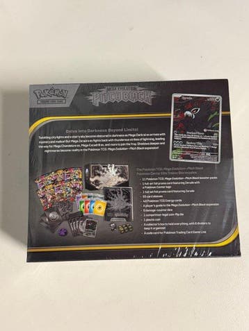 Pokémon - 1 Elite trainer box - Pokémon Center Pitch Black