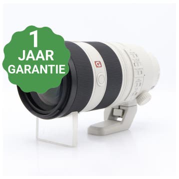 Sony FE 70-200mm F/2.8 GM OSS II | Tweedehands, Verzenden, Zo goed als nieuw
