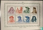 Portugal - Klederdrachten - 1947, Verzenden, Postfris