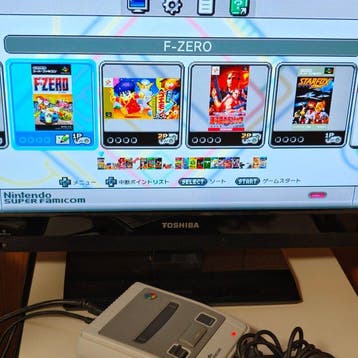 Nintendo - Super Famicom (Japanese SNES) - Nintendo Classic, Nieuw