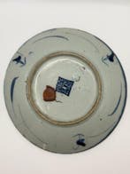 Plat - ça dure. - Assiette bleu cobalt, Antiquités & Art