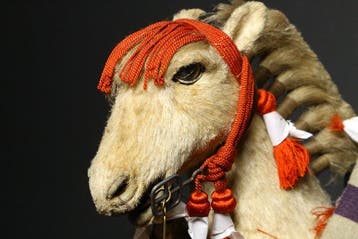 Ceremonial Horse Doll - Pop Ceremonial Horse Doll with