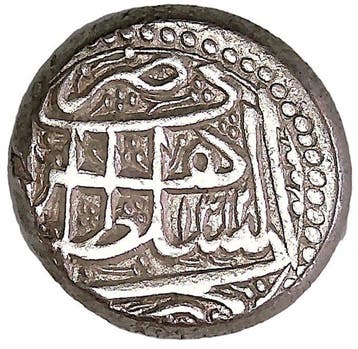 Afghanistan. Zaman Shah Durrani. 1 Rupee 1797 (Zonder