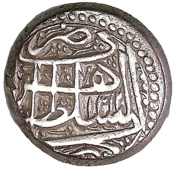 Afghanistan. Zaman Shah Durrani. 1 Rupee 1797 (Zonder, Postzegels en Munten, Munten | Azië